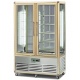 Vitrina frigorifica cofetarie Tecfrigo Snelle 700 RG, 2 usi, capacitate 700l, temperatura +4/+10 ºC, auriu/argintiu